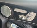 GLC250 4マチック クーペスポーツ(本革仕様) 本革シート・ブルメスター・シートヒーター・パノラミックスライディングルーフ・LEDヘッドライト・4カメラ(57枚目)