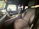 G400d AMGライン  4WD ディーゼルターボ ガラススライディングルーフ・ラグジュアリーPKG・ナイトPKGマグノ・ブルメスター・ステアリングヒーター・チェリーウッドラゲッジフロア・シートヒータープラス・電動ランバーサポート(46枚目)