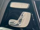 G400d AMGライン  4WD ディーゼルターボ ガラススライディングルーフ・ラグジュアリーPKG・ナイトPKGマグノ・ブルメスター・ステアリングヒーター・チェリーウッドラゲッジフロア・シートヒータープラス・電動ランバーサポート(60枚目)