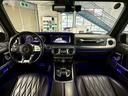G63 4WD・ラグジュアリーPKG AMGエクスクルーシブPKG・ブルメスターサウンドシステム・ガラススライディングルーフ・ナッパレザーダイヤモンドステッチシート・ベンチレーター・ヒータープラス・電動ランバーサポート(24枚目)