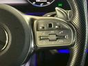 G63 4WD・ラグジュアリーPKG AMGエクスクルーシブPKG・ブルメスターサウンドシステム・ガラススライディングルーフ・ナッパレザーダイヤモンドステッチシート・ベンチレーター・ヒータープラス・電動ランバーサポート(28枚目)