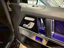 G63 4WD・ラグジュアリーPKG AMGエクスクルーシブPKG・ブルメスターサウンドシステム・ガラススライディングルーフ・ナッパレザーダイヤモンドステッチシート・ベンチレーター・ヒータープラス・電動ランバーサポート(55枚目)