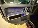 G63 4WD・ラグジュアリーPKG AMGエクスクルーシブPKG・ブルメスターサウンドシステム・ガラススライディングルーフ・ナッパレザーダイヤモンドステッチシート・ベンチレーター・ヒータープラス・電動ランバーサポート(57枚目)