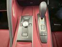 LC500 マークレビンソン・パフォーマンスダンパー・ドラレコ・パノラミックビューモニター・21インチアルミ・3眼LEDヘッドライト・HUD(35枚目)
