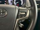 ＴＸ　Ｌパッケージ　マットブラックエディション　ディーゼルターボ　４ＷＤ　７人乗・メーカーナビ・３６０度カメラ・ウッドコンビステアリング・デジタルインナーミラー（27枚目）