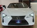 ＬＣ ＬＣ５００　ＩＴＳコネクト・カラーＨＵＤ・セミアリニン本革・アルカンターラメーターフード・３６０度カメラ・切削光輝＋スーパーグロス・ブラックメタリックＡＷ・Ａｐｐｌｅｃａｒｐｌａｙ（8枚目）