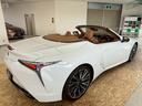 ＬＣ５００　ＩＴＳコネクト・カラーＨＵＤ・セミアリニン本革・アルカンターラメーターフード・３６０度カメラ・切削光輝＋スーパーグロス・ブラックメタリックＡＷ・Ａｐｐｌｅｃａｒｐｌａｙ（17枚目）