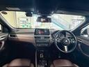 ｘＤｒｉｖｅ　２０ｄ　ＭスポーツＸ　ディーゼルターボ　４ＷＤ　プラスＰ・パノラマガラスサンルーフ・ＨＵＤ・アダプティブＬＥＤヘッドライト・プロテクションガラス・Ｍライト　アロイ　ホイールダブルスポーク・茶革パワーシート・シートヒーター・ワイヤレス充電・ドラレコ（23枚目）