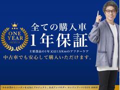 全国ご自宅納車をサービスしております！北海道から九州まで納車実績がありますので、遠方のお客様でも安心してご利用下さい！ 4