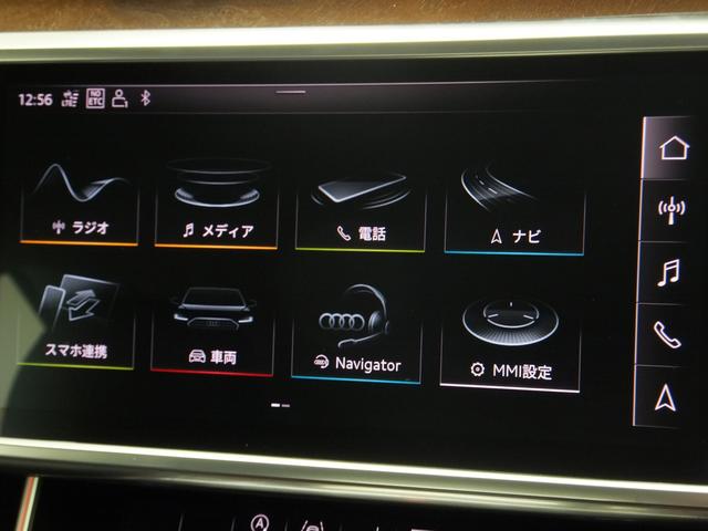 55TFSIクワトロ デビューパッケージ 0.99対象 Slineエクステリアパッケージ アシスタンスパッケージ パワーアシストパッケージ HDマトリクスLED 5Vスポークデザイン20インチ マルチカラーアンビエントライティング 認定(47枚目)