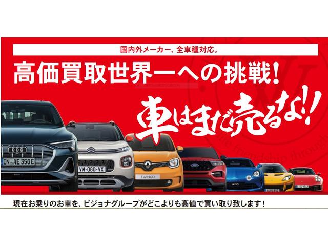 45TFSIクワトロ Slineパッケージ リヤアシスタンスPKG オールホイールステアリング バーチャルコックピット マトリクスLEDヘッドライト 7シーターPKG 4ゾーンACC サラウンドビューカメラ 内外装除菌済(20枚目)
