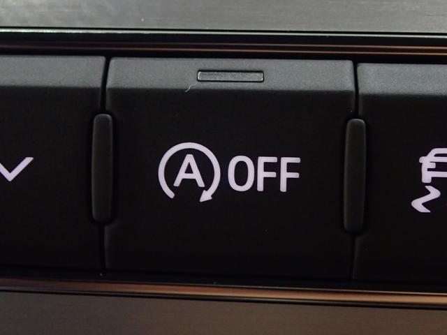 45TFSIクワトロ Slineパッケージ リヤアシスタンスPKG オールホイールステアリング バーチャルコックピット マトリクスLEDヘッドライト 7シーターPKG 4ゾーンACC サラウンドビューカメラ 内外装除菌済(60枚目)
