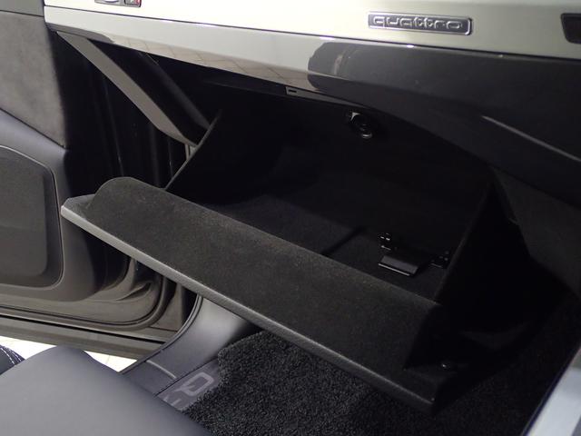 45TFSIクワトロ Slineパッケージ リヤアシスタンスPKG オールホイールステアリング バーチャルコックピット マトリクスLEDヘッドライト 7シーターPKG 4ゾーンACC サラウンドビューカメラ 内外装除菌済(69枚目)