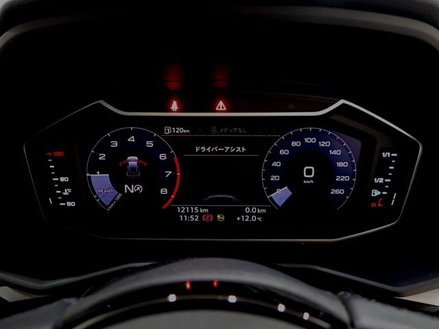 ２５ＴＦＳＩ　アドバンスド　ワンオーナー／シートヒーター（フロント）／アダプティブクルーズコントロール／アシスタンスパッケージ／コンビニエンスパッケージ／ナビゲーションパッケージ(31枚目)