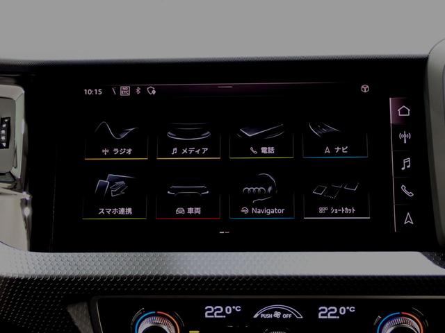 ３５ＴＦＳＩ　アドバンスド　ＴＶチューナー／アシスタンスパッケージ／スマートフォンインターフェース／コンビニエンスパッケージ／シートヒーター（フロント）(43枚目)