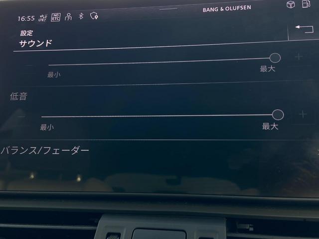 ＳＱ５ ベースグレード　パノラマサンルーフ／カラードブレーキキャリパーレッド／Ｂａｎｇ＆Ｏｌｕｆｓｅｎ３Ｄアドバンストサウンドシステム／シートヒーター（フロント／リヤ）／ＴＶチューナー（56枚目）