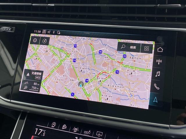 Ｑ８ ５５ＴＦＳＩクワトロ　デビューパッケージラグジュアリ　Ｂａｎｇ＆Ｏｌｕｆｓｅｎ３Ｄサウンドシステム／パノラマサンルーフ／エアクオリティパケージ／ＨＤマトリクスＬＥＤヘッドライト／アダプティブエアサスペンション／シートヒーター／ベンチレーション（15枚目）