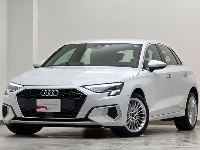 Ａ３ スポーツバック３０ＴＦＳＩアドバンスド　バーチャルコックピット／マルチメディアインターフェイス／２０スポークアルミホイール／ＬＥＤヘッドライト／（2枚目）