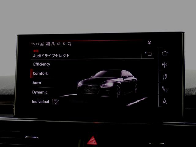 Ａ５スポーツバック ブラックスタイルプラス（61枚目）