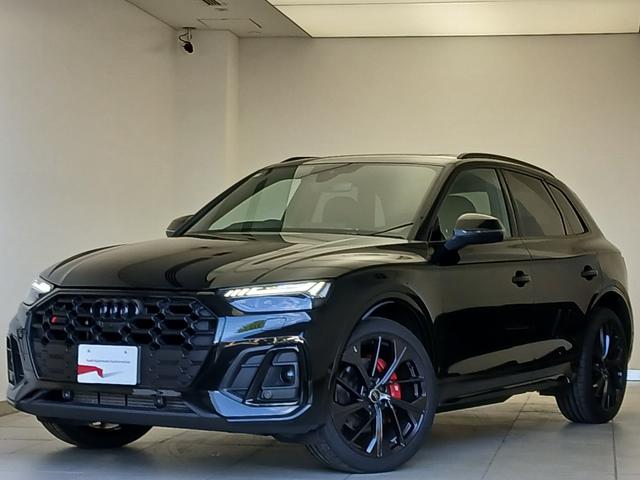SQ5 ベースグレード レザーパッケージ パノラマサンルーフ アダプティブSスポーツエアサスペンション ブラック Audi rings & ブラックスタイリング プライバシーガラス コンフォートパッケージ(3枚目)