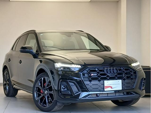 SQ5 ベースグレード レザーパッケージ パノラマサンルーフ アダプティブSスポーツエアサスペンション ブラック Audi rings & ブラックスタイリング プライバシーガラス コンフォートパッケージ(27枚目)
