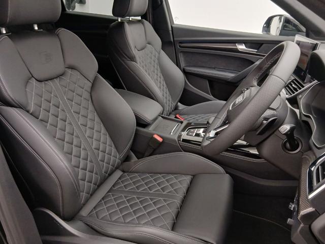 SQ5 ベースグレード レザーパッケージ パノラマサンルーフ アダプティブSスポーツエアサスペンション ブラック Audi rings & ブラックスタイリング プライバシーガラス コンフォートパッケージ(32枚目)