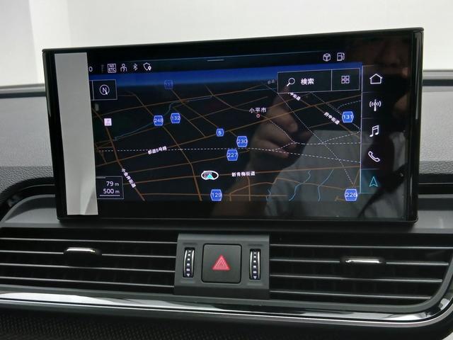 SQ5 ベースグレード レザーパッケージ パノラマサンルーフ アダプティブSスポーツエアサスペンション ブラック Audi rings & ブラックスタイリング プライバシーガラス コンフォートパッケージ(39枚目)