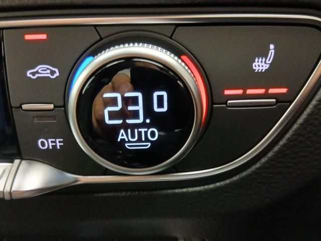 SQ5 ベースグレード レザーパッケージ パノラマサンルーフ アダプティブSスポーツエアサスペンション ブラック Audi rings & ブラックスタイリング プライバシーガラス コンフォートパッケージ(44枚目)