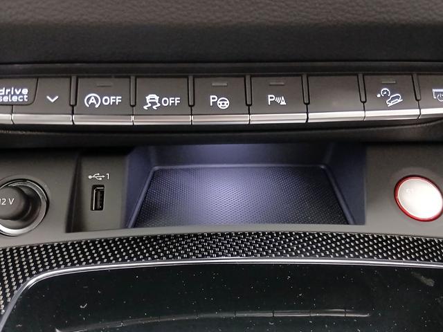 SQ5 ベースグレード レザーパッケージ パノラマサンルーフ アダプティブSスポーツエアサスペンション ブラック Audi rings & ブラックスタイリング プライバシーガラス コンフォートパッケージ(46枚目)