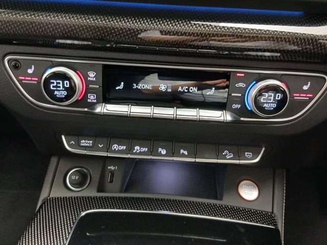 SQ5 ベースグレード レザーパッケージ パノラマサンルーフ アダプティブSスポーツエアサスペンション ブラック Audi rings & ブラックスタイリング プライバシーガラス コンフォートパッケージ(47枚目)