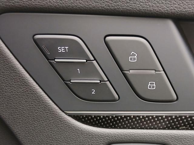 SQ5 ベースグレード レザーパッケージ パノラマサンルーフ アダプティブSスポーツエアサスペンション ブラック Audi rings & ブラックスタイリング プライバシーガラス コンフォートパッケージ(48枚目)