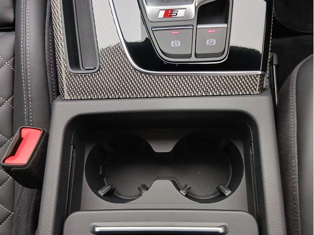 SQ5 ベースグレード レザーパッケージ パノラマサンルーフ アダプティブSスポーツエアサスペンション ブラック Audi rings & ブラックスタイリング プライバシーガラス コンフォートパッケージ(51枚目)