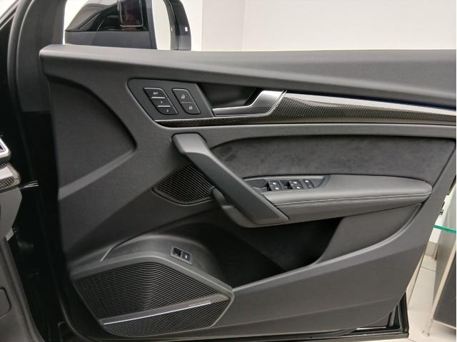 SQ5 ベースグレード レザーパッケージ パノラマサンルーフ アダプティブSスポーツエアサスペンション ブラック Audi rings & ブラックスタイリング プライバシーガラス コンフォートパッケージ(54枚目)