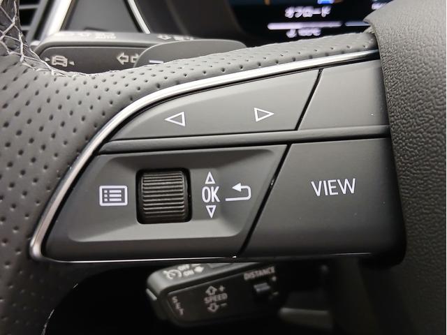 SQ5 ベースグレード レザーパッケージ パノラマサンルーフ アダプティブSスポーツエアサスペンション ブラック Audi rings & ブラックスタイリング プライバシーガラス コンフォートパッケージ(55枚目)