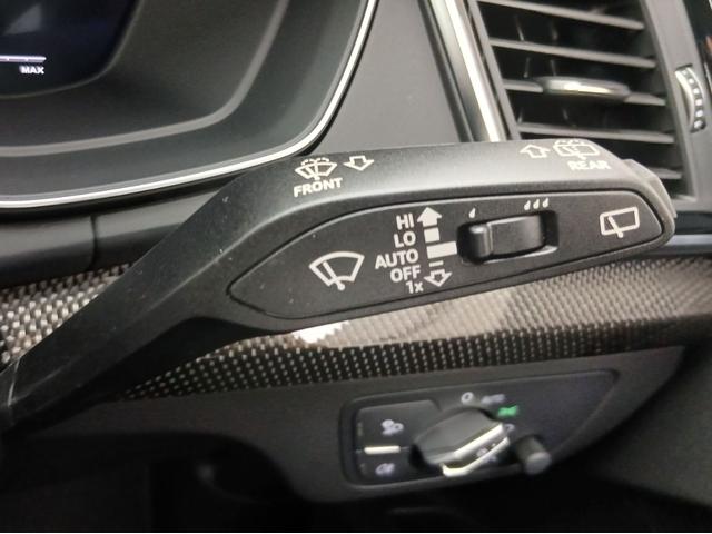 SQ5 ベースグレード レザーパッケージ パノラマサンルーフ アダプティブSスポーツエアサスペンション ブラック Audi rings & ブラックスタイリング プライバシーガラス コンフォートパッケージ(57枚目)