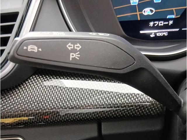 SQ5 ベースグレード レザーパッケージ パノラマサンルーフ アダプティブSスポーツエアサスペンション ブラック Audi rings & ブラックスタイリング プライバシーガラス コンフォートパッケージ(61枚目)