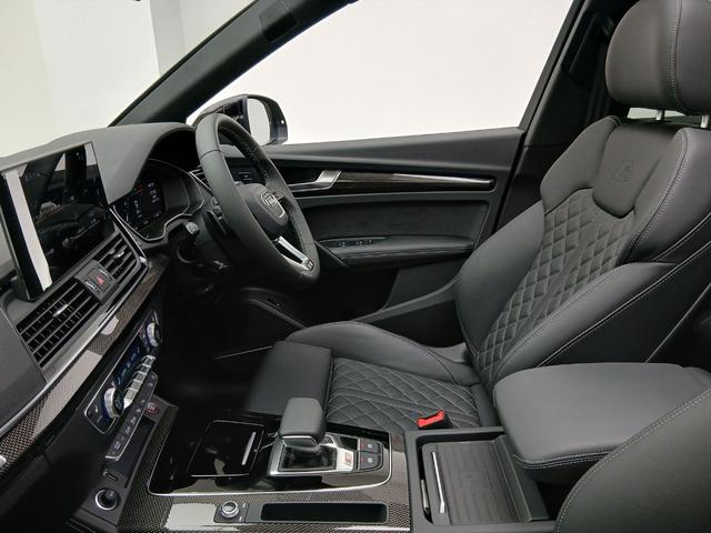 SQ5 ベースグレード レザーパッケージ パノラマサンルーフ アダプティブSスポーツエアサスペンション ブラック Audi rings & ブラックスタイリング プライバシーガラス コンフォートパッケージ(65枚目)