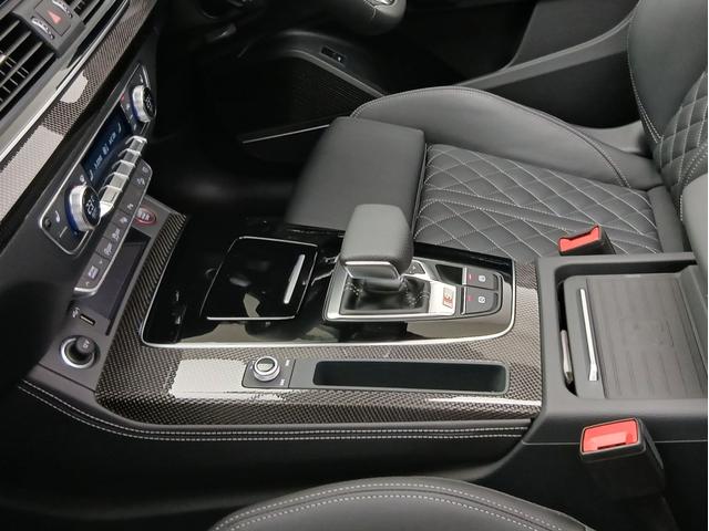 SQ5 ベースグレード レザーパッケージ パノラマサンルーフ アダプティブSスポーツエアサスペンション ブラック Audi rings & ブラックスタイリング プライバシーガラス コンフォートパッケージ(67枚目)