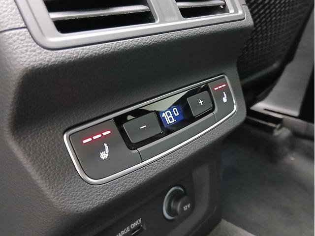 SQ5 ベースグレード レザーパッケージ パノラマサンルーフ アダプティブSスポーツエアサスペンション ブラック Audi rings & ブラックスタイリング プライバシーガラス コンフォートパッケージ(69枚目)