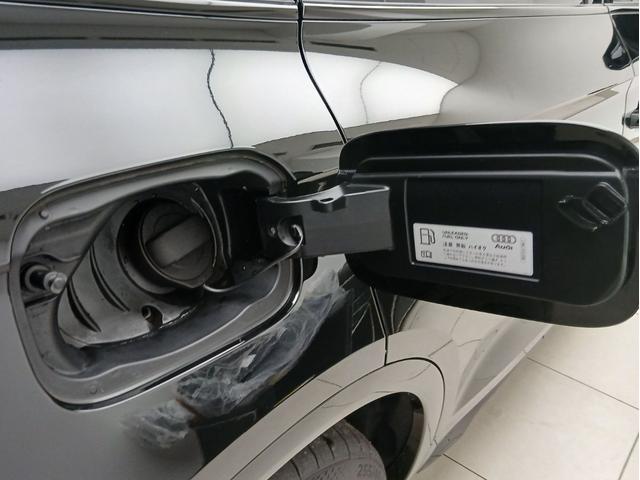 SQ5 ベースグレード レザーパッケージ パノラマサンルーフ アダプティブSスポーツエアサスペンション ブラック Audi rings & ブラックスタイリング プライバシーガラス コンフォートパッケージ(79枚目)