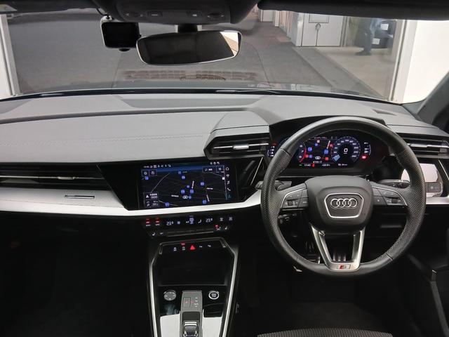 AUDI A3 SPORTBACK 30 TFSI S LINE