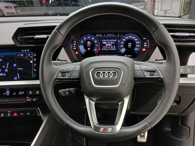 AUDI A3 SPORTBACK 30 TFSI S LINE