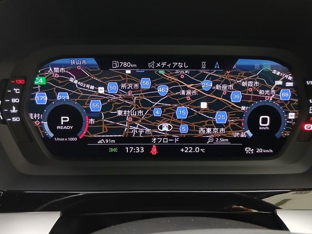 AUDI A3 SPORTBACK 30 TFSI S LINE