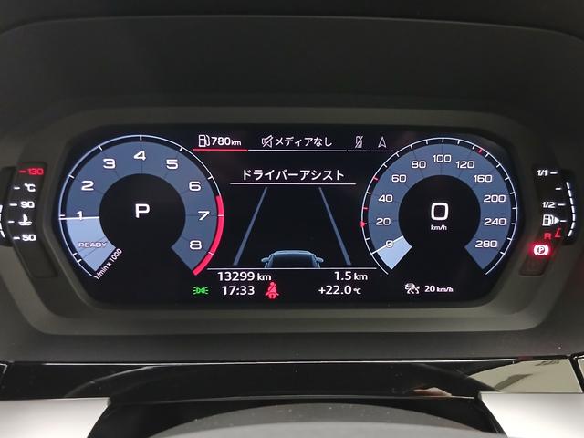 AUDI A3 SPORTBACK 30 TFSI S LINE