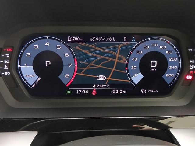 AUDI A3 SPORTBACK 30 TFSI S LINE