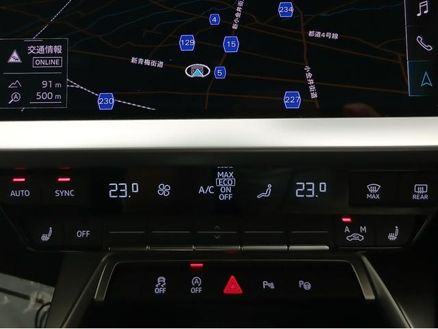 AUDI A3 SPORTBACK 30 TFSI S LINE
