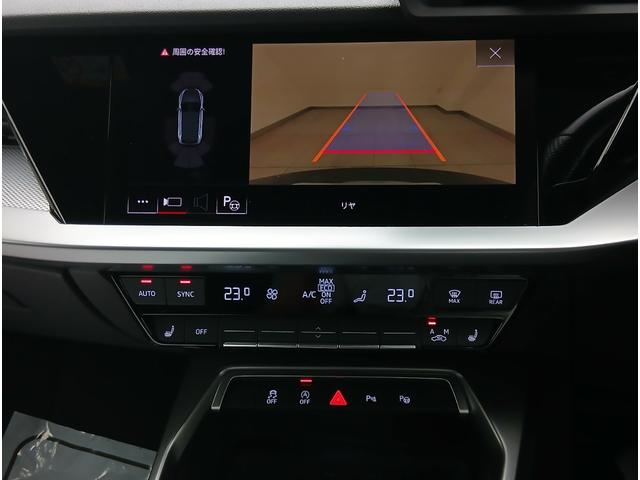 AUDI A3 SPORTBACK 30 TFSI S LINE
