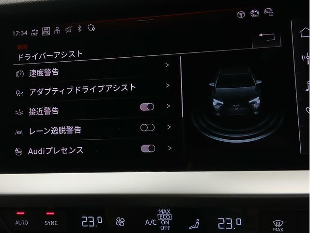 AUDI A3 SPORTBACK 30 TFSI S LINE
