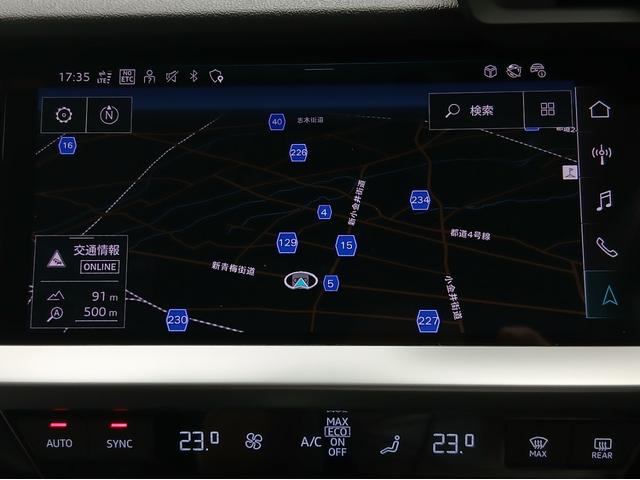 AUDI A3 SPORTBACK 30 TFSI S LINE