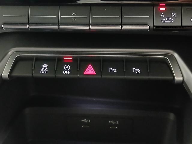 AUDI A3 SPORTBACK 30 TFSI S LINE